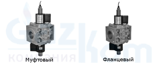 Клапаны электромагнитные ВН1½В-0,2П, ВН2В-0,2П